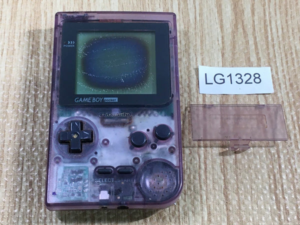 LG1328 Not Working - GameBoy Pocket Clear Purple Game Boy Console Japan
