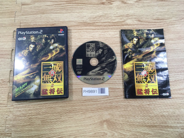 FH9891 Dynasty Warriors 3: Xtreme Legends Shin Sangoku Musou 2 PS2 Japan