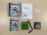 B-Daman Baku Gaiden V Final Mega Tune BOXED GameBoy Game Boy Japan - UE4437