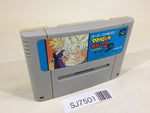 SJ7501 Dragon Ball Z Super Butouden 2 SNES Super Famicom Japan