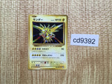 CD9392 Zapdos R CP6 040/087 Pokemon Card TCG Japan