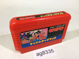 Kinnikuman Mascle NES Famicom Japan - AG8335