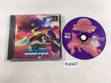 G.Darius Rerelease PS1 Japan - FH4947