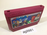 Ninja Jajamaru Kun NES Famicom Japan - AG9981