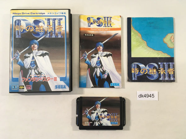 DK4945 Phantasy Star III Toki no Keishousha BOXED Mega Drive Genesis Japan