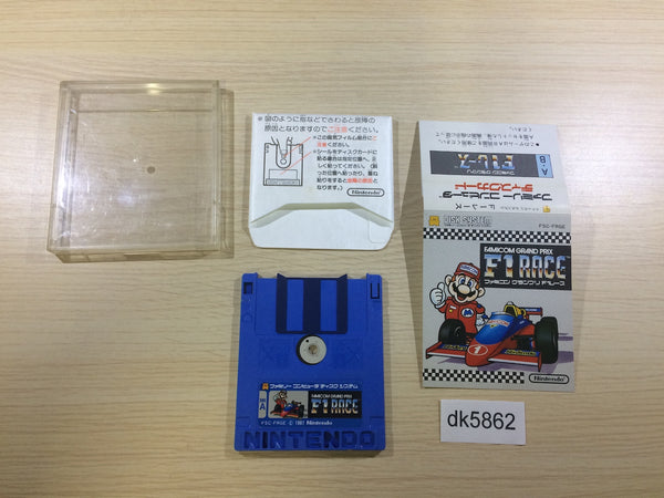 dk5862 Famicom Grand Prix F-1 Race Famicom Disk Japan