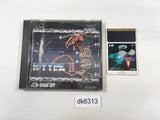 DK6313 R-Type I BOXED PC Engine Japan