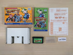 UE1684 Zero Tours BOXED GameBoy Advance Japan