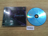 Racing Lagoon PS1 Japan - FH5822