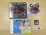 UE8111 Pokemon Platinum BOXED Nintendo DS Japan