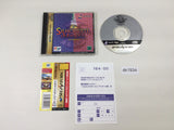 Silhouette Mirage Sega Saturn Japan - DK1934