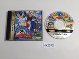 SteamGear Mash Sega Saturn Japan - DK2072