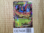 CE7438 MegaHeracross EX RR XY3 005/096 Pokemon Card TCG Japan