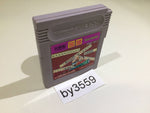 BY3559 Yakuman Mah Jong GameBoy Game Boy Japan