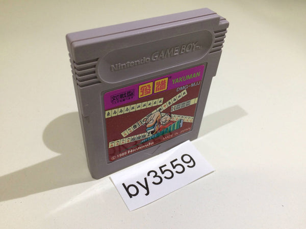 BY3559 Yakuman Mah Jong GameBoy Game Boy Japan