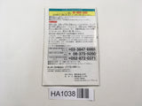ManualOnly Super Gachapon World SD Gundam X SNES Super Famicom Japan - HA1038