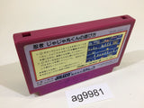 Ninja Jajamaru Kun NES Famicom Japan - AG9981