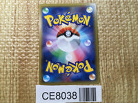 CE8038 Meowth C CP2 022/027 Pokemon Card TCG Japan
