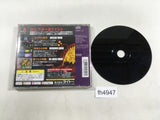 G.Darius Rerelease PS1 Japan - FH4947