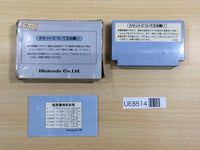UE8514 F1 Race BOXED NES Famicom Japan