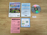 Mario Party 8 Wii Japan - FH8763