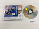 Quiz Aa Megami Sama Tatakau Tsubasa to Tomoni Dreamcast Japan - FH3879
