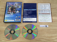 FJ1448 Grandia 3 PS2 Japan