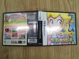 Super Princess Peach BOXED Nintendo DS Japan - FH6515