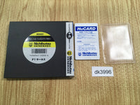 DK3996 F1 Circus BOXED PC Engine Japan