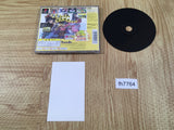 Rubbish Blazon Pandora Max Series 3 PS1 Japan - FH7764