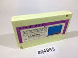 Sqoon No LED NES Famicom Japan - AG4985