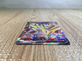 CE6238 Zamazenta V SR S1H 065/060 Pokemon Card TCG Japan