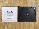 Rubbish Blazon Pandora Max Series 3 PS1 Japan - FH7764