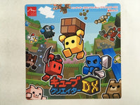 3DSソフト FH5156 Cube Creator DX BOXED Nintendo 3DS Japan – J4U.co.jp