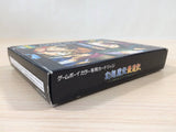 Gensomaden Saiyuki BOXED GameBoy Game Boy Japan - UE2314