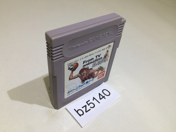 BZ5140 Slam Dunk From TV Animation GameBoy Game Boy Japan