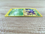 CD9044 Weezing Rare e1 069/128 Pokemon Card TCG Japan