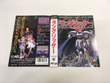 DK7205 Langrisser BOXED Mega Drive Genesis Japan