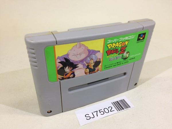 SJ7502 Dragon Ball Z Super Butouden 3 SNES Super Famicom Japan