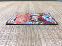 CD9735 Ho-Oh - BW 002/048 Pokemon Card TCG Japan
