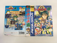DK5736 Puyo Puyo Tsuu BOXED Mega Drive Genesis Japan
