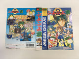 DK5736 Puyo Puyo Tsuu BOXED Mega Drive Genesis Japan