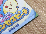 Super Princess Peach BOXED Nintendo DS Japan - FH6515