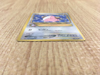 CE4038 Cleffa PROMO korokoro 173 Pokemon Card TCG Japan