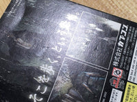 FH6325 Biohazard Resident Evil BOXED GameCube Japan