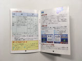 ManualOnly Super Gachapon World SD Gundam X SNES Super Famicom Japan - HA1038
