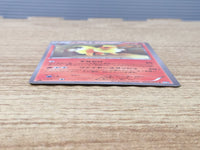 CE6438 Flareon C BW4 008/069 Pokemon Card TCG Japan