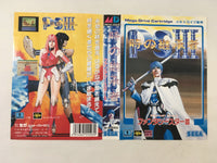 DK4945 Phantasy Star III Toki no Keishousha BOXED Mega Drive Genesis Japan