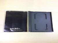 DK6542 Space Invaders Fukkatsu no Hi BOXED PC Engine Japan