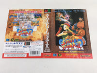 DK8202 Super Street Fighter II The New Challenger BOXED Mega Drive Genesis Japan
